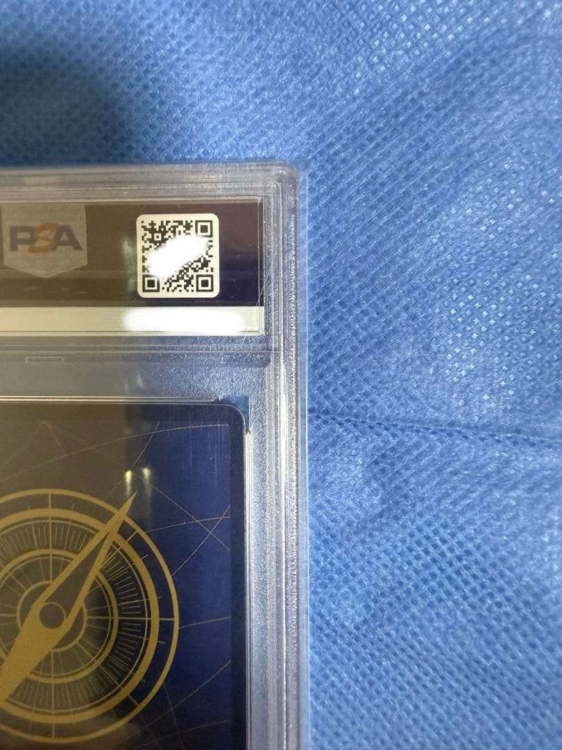 One Piece Card Game Psa10