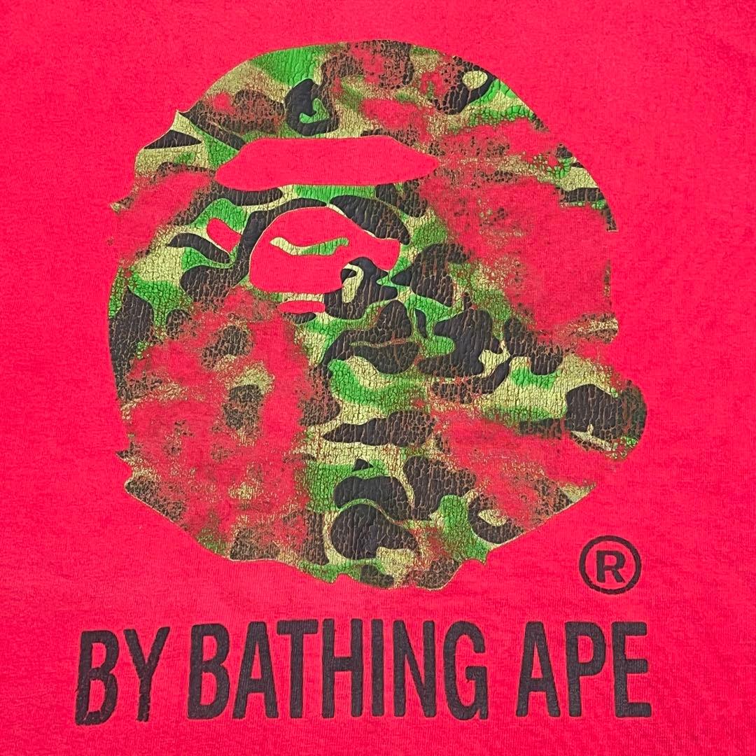 Een badende aap T-shirts 1Stcamo By Tee