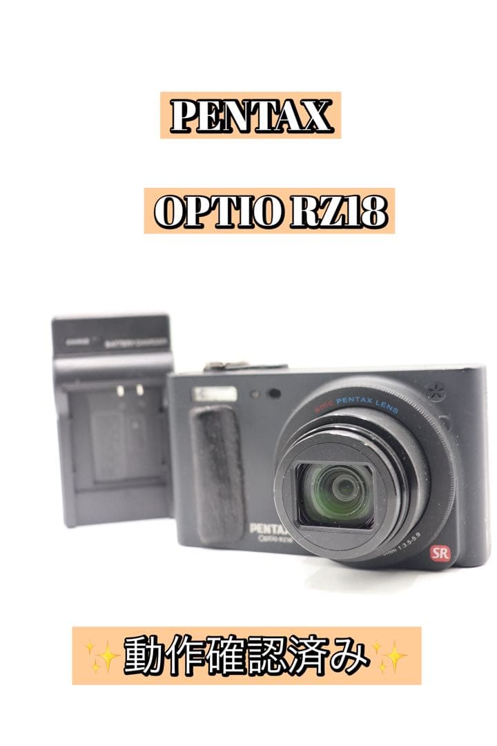 Pentax Compact Digital Camera Optio Rz18