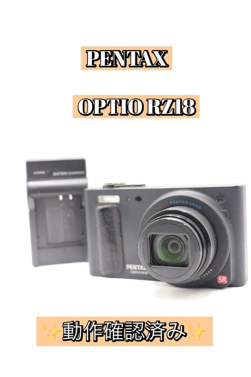 Pentax Compact Digital Camera Optio Rz18