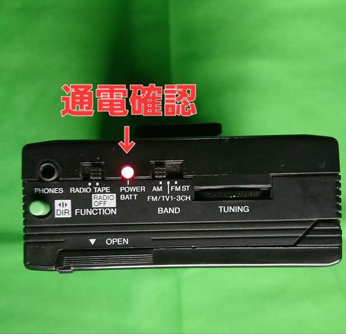 Sharp Cassette Player Jc-516 Am- Fm