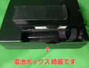 Sharp Cassette Player Jc-516 Am- Fm
