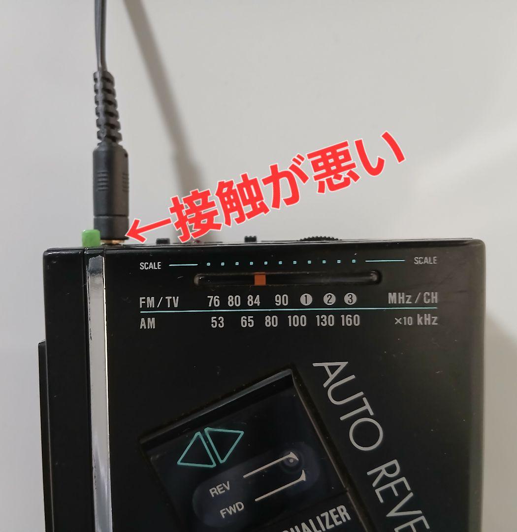 Sharp Cassette Player Jc-516 Am- Fm