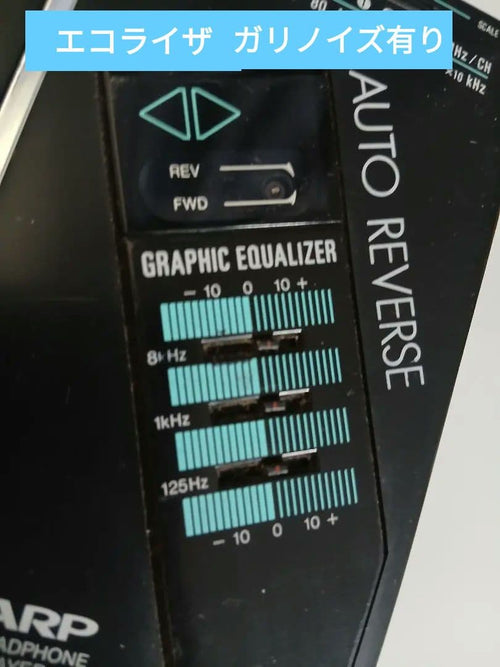 Sharp Cassette Player Jc-516 Am- Fm