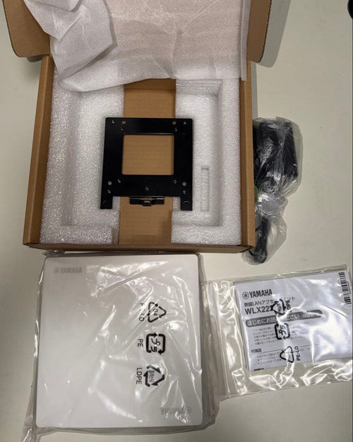 Wireless Lan Range Extenders Yamaha Wlx222 /Yps 12Ht