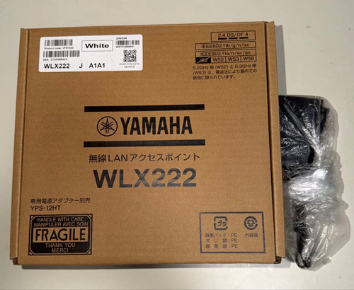 Wireless Lan Range Extenders Yamaha Wlx222 /Yps 12Ht