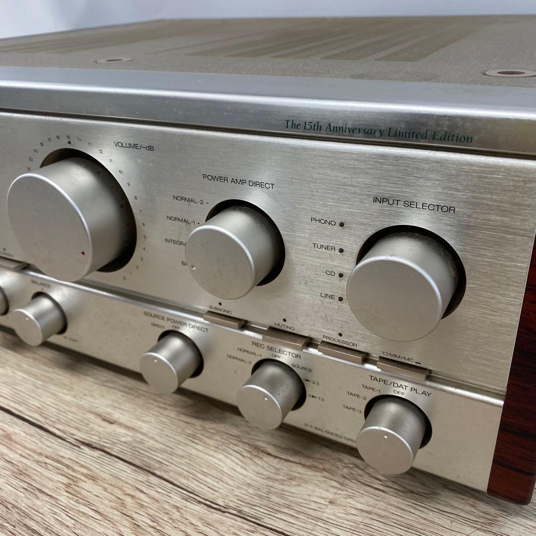Sansui Integrated Amplifiers Au- 607Mos Premium B903