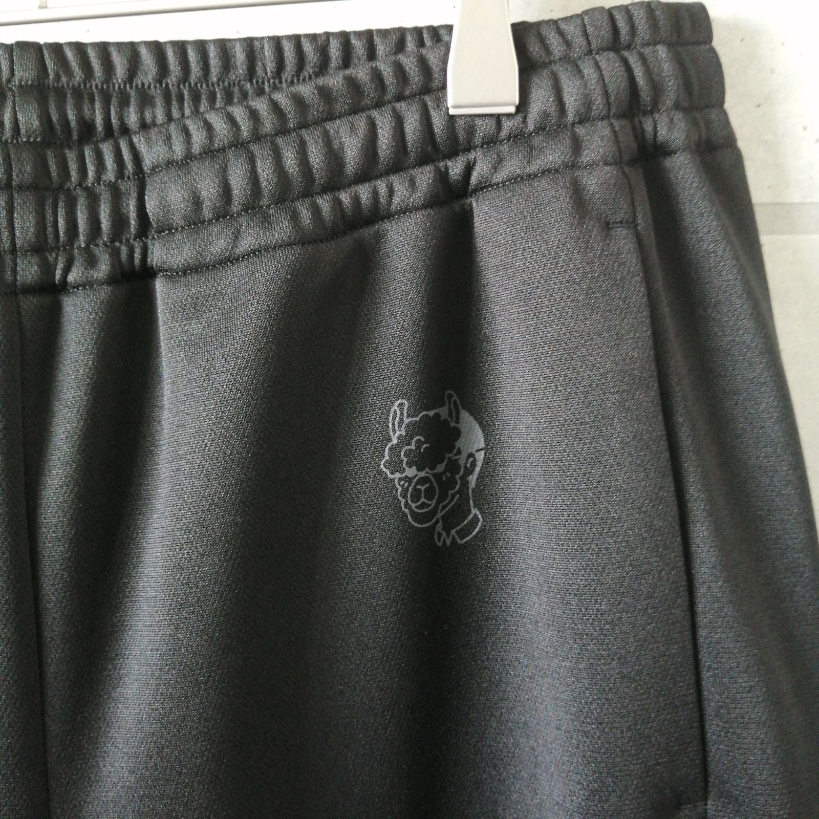 Not So Ape Jersey