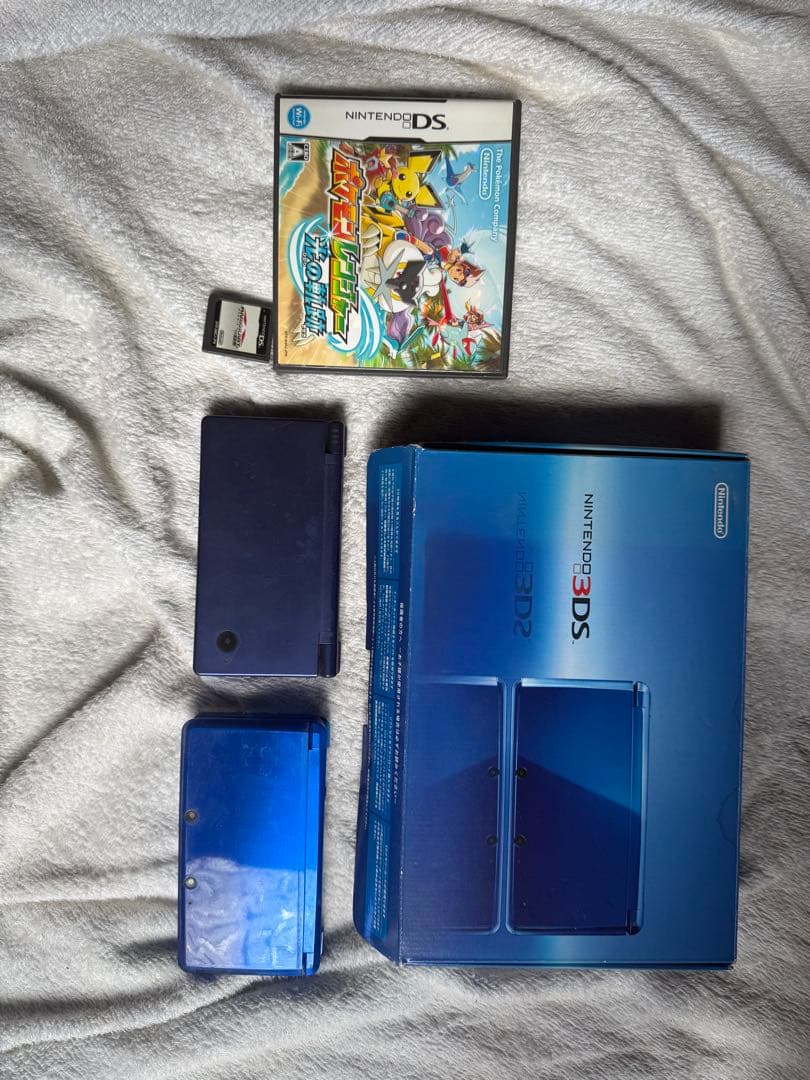 Body (3Ds) Nintendo &Ds