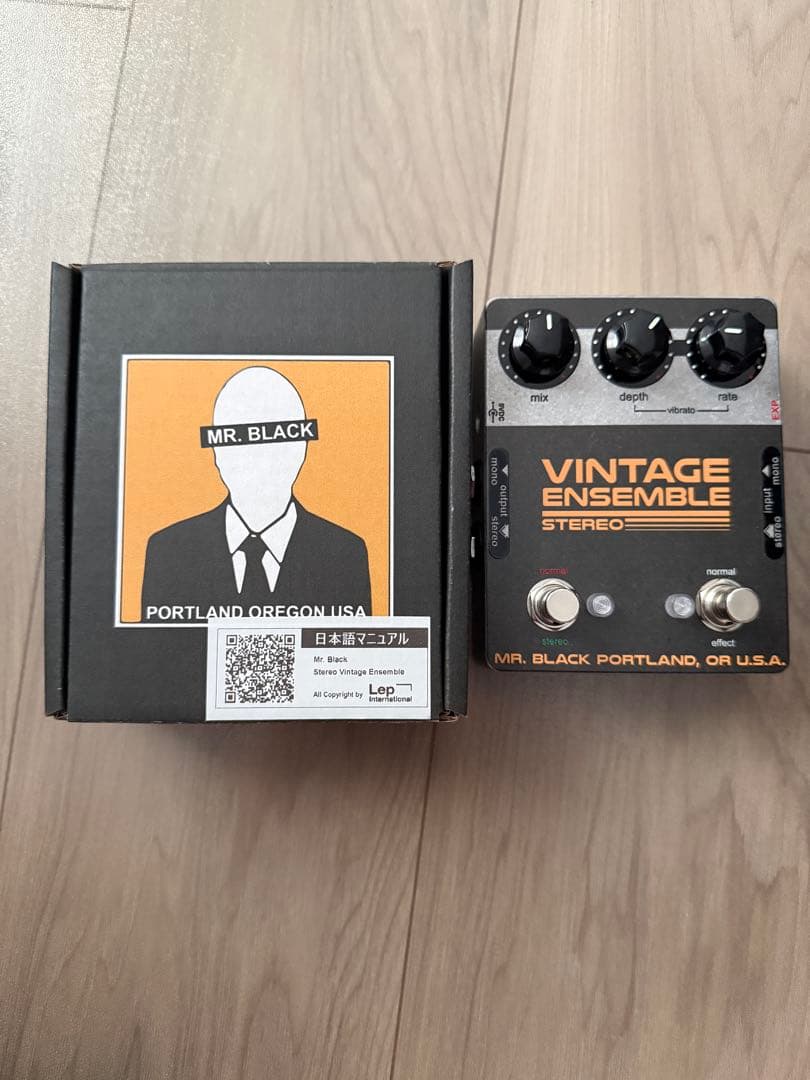 Mr.Black Guitar Effects Units Mr. Black Stereo Vintage Ensemble