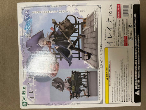 Bellfine Other Dx.Ver