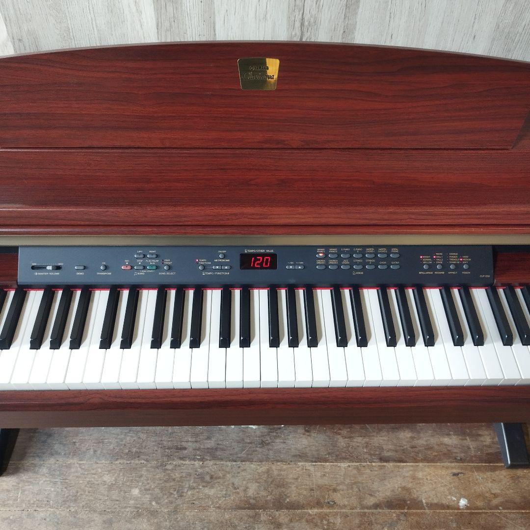 Yamaha Keyboards Digital Pianos Clp-230