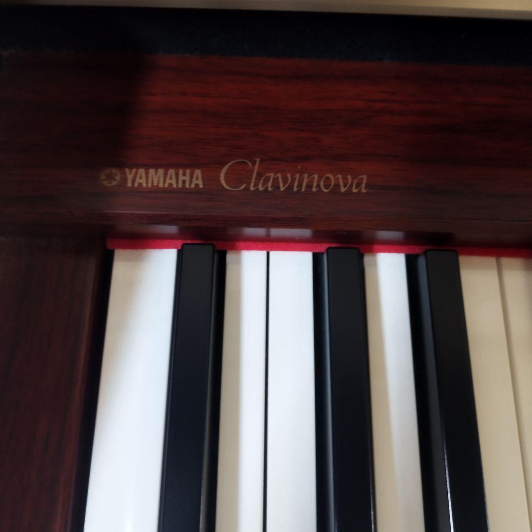 Yamaha Keyboards Digital Pianos Clp-230