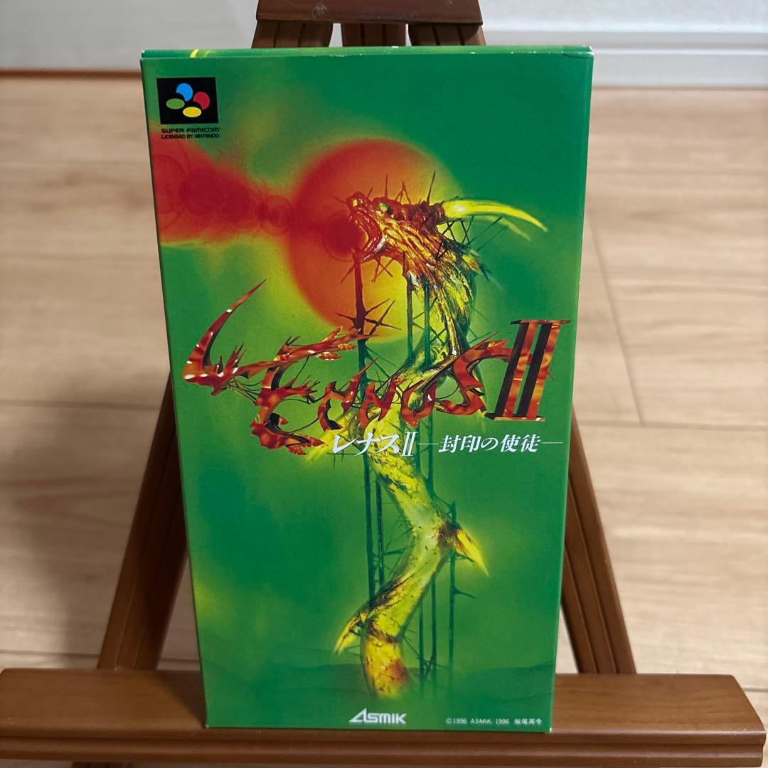 Super Famicom Games Sfc