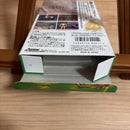 Super Famicom Games Sfc