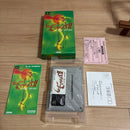 Super Famicom Games Sfc