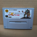 Super Famicom Games Iii