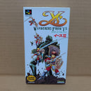 Super Famicom Games Iii