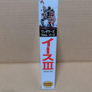 Super Famicom Games Iii