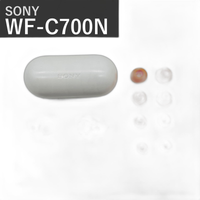 Sony Wireless Earphone Wf-C700N Bluetooth Yy2968
