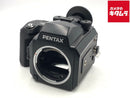Slr Camera (Film) 645N