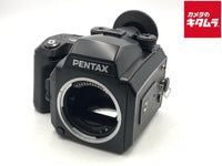 Slr Camera (Film) 645N