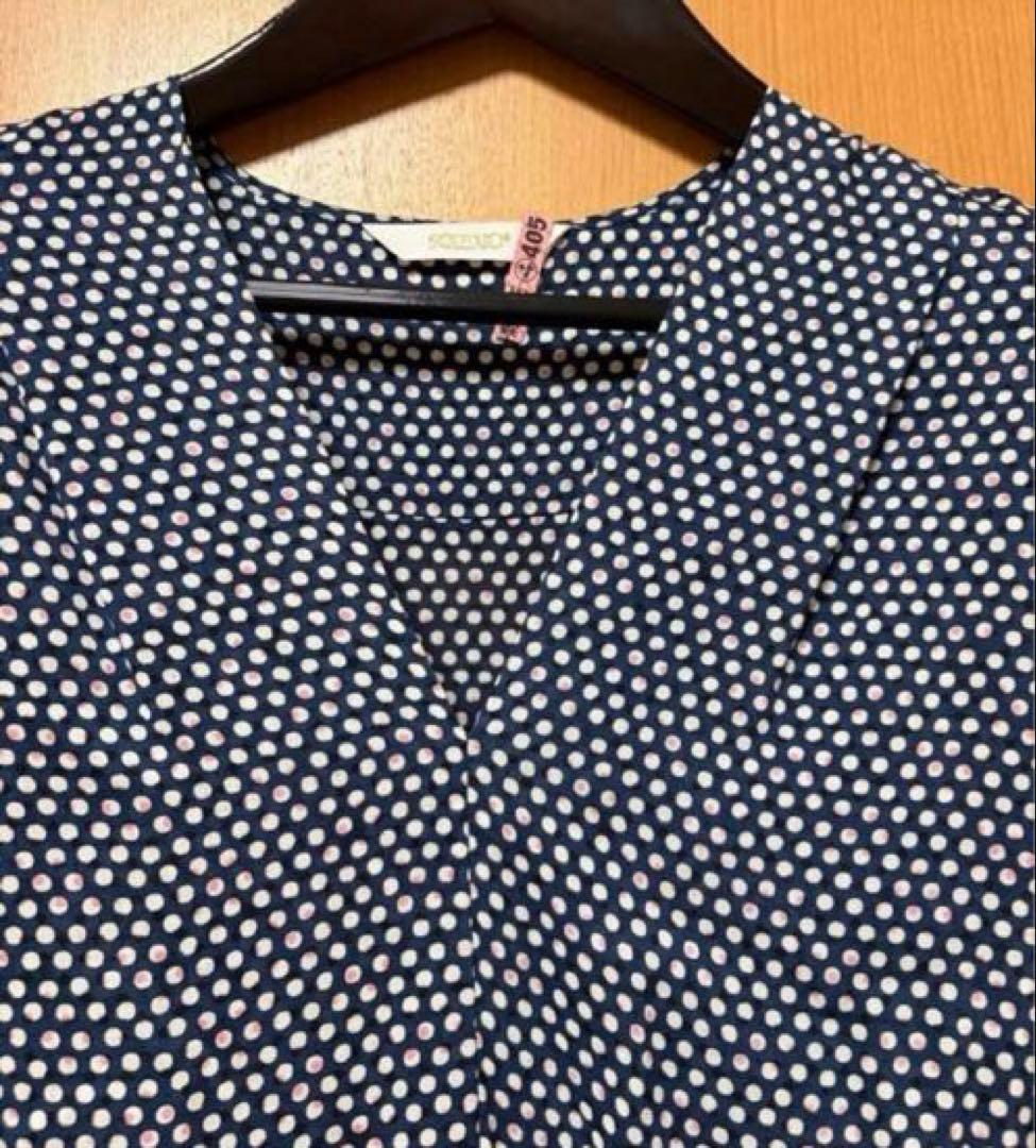 Souleiado Short-Sleeve