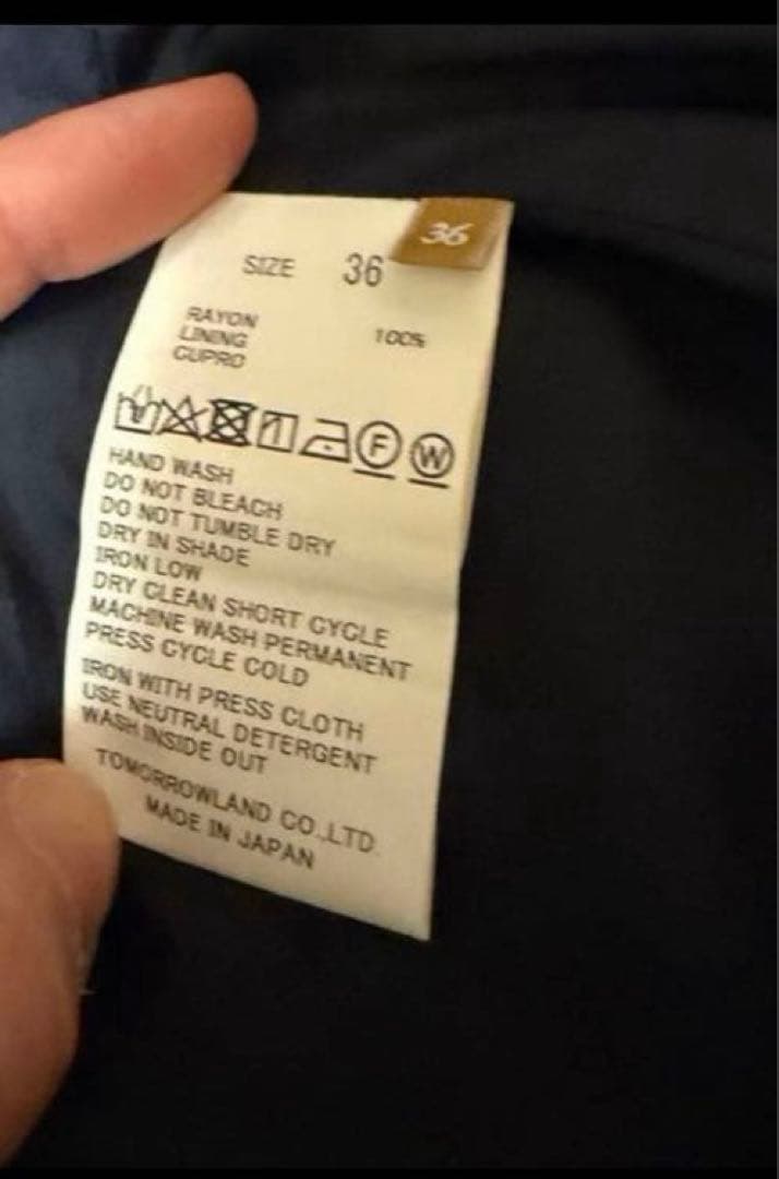Souleiado Short-Sleeve