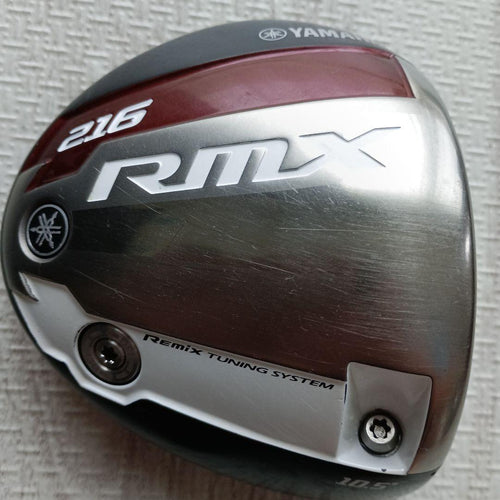 Yamaha Drivers Rmx 216 10.5