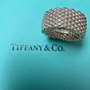 Tiffany Rings 9 925