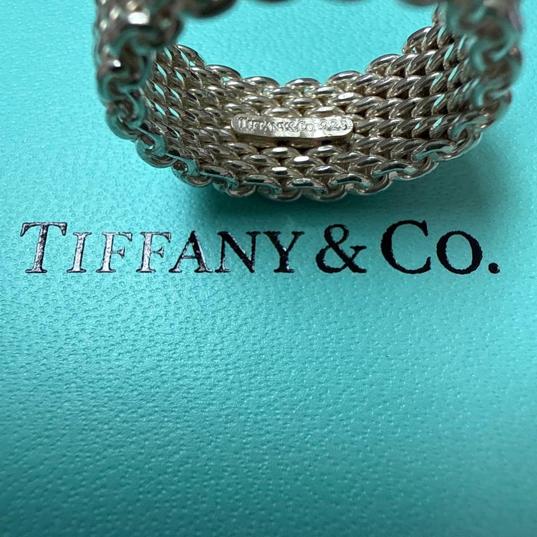 Tiffany Rings 9 925