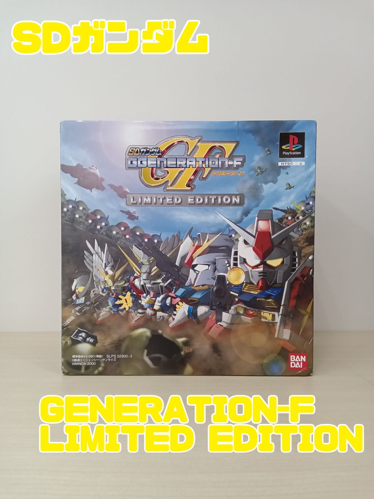 Bandai Soft Sd Generation-F Edition