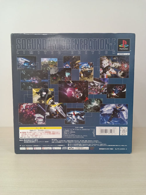 Bandai Soft Sd Generation-F Edition