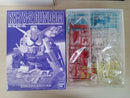 Bandai Soft Sd Generation-F Edition