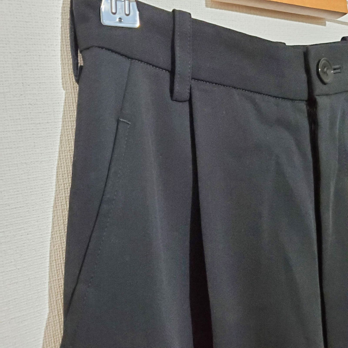 Yohji Yamamoto Slacks