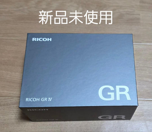 Ricoh Compact Digital Cameras Griv Gr4