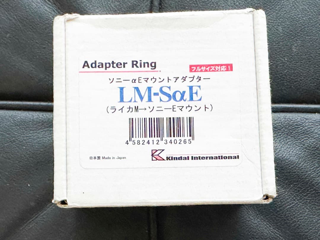 Leica Mount Adapters M Lm-S E