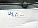 Leica Mount Adapters M Lm-S E
