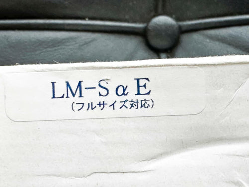 Leica Mount Adapters M Lm-S E