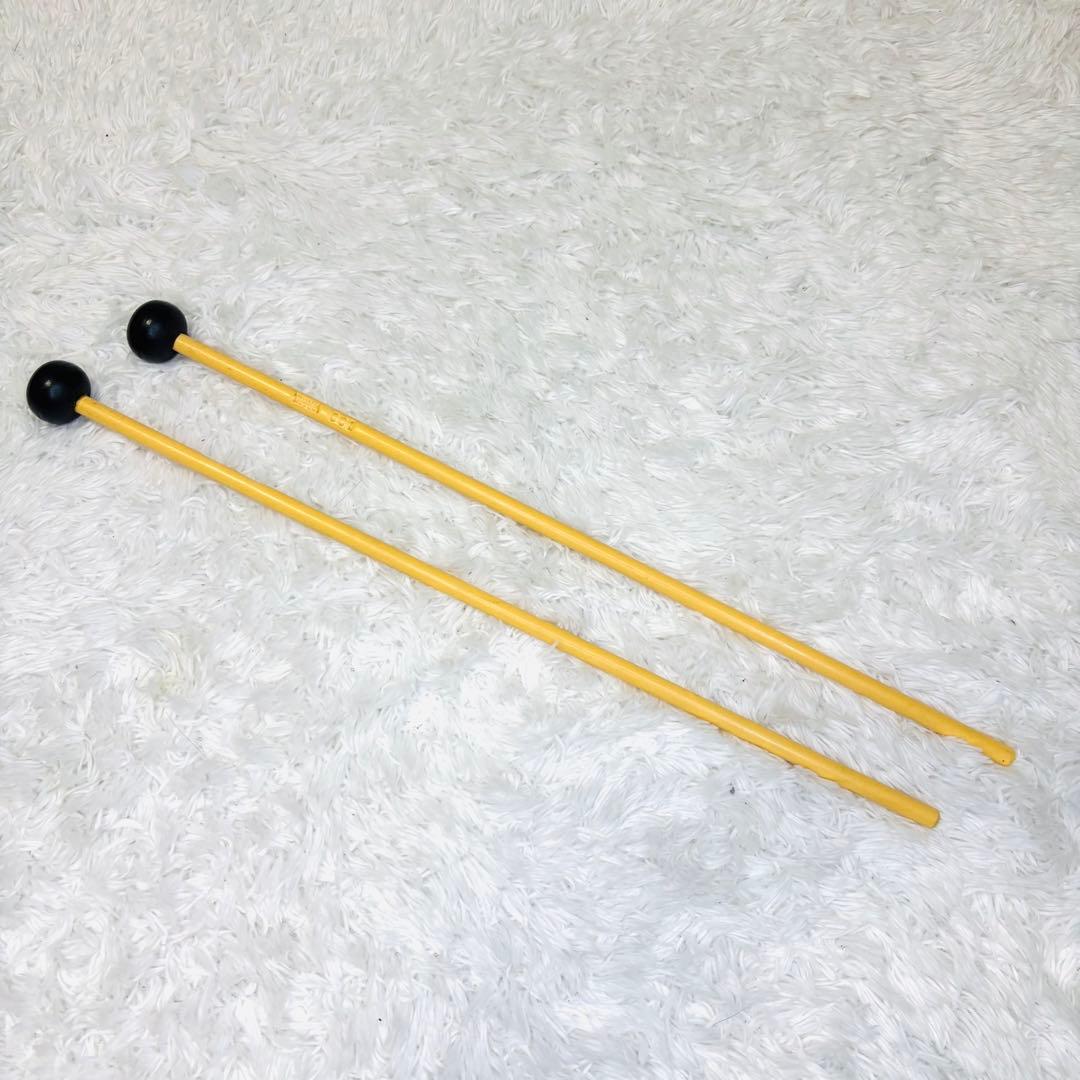 Yamaha Glockenspiels Vibraphones Yg-50C