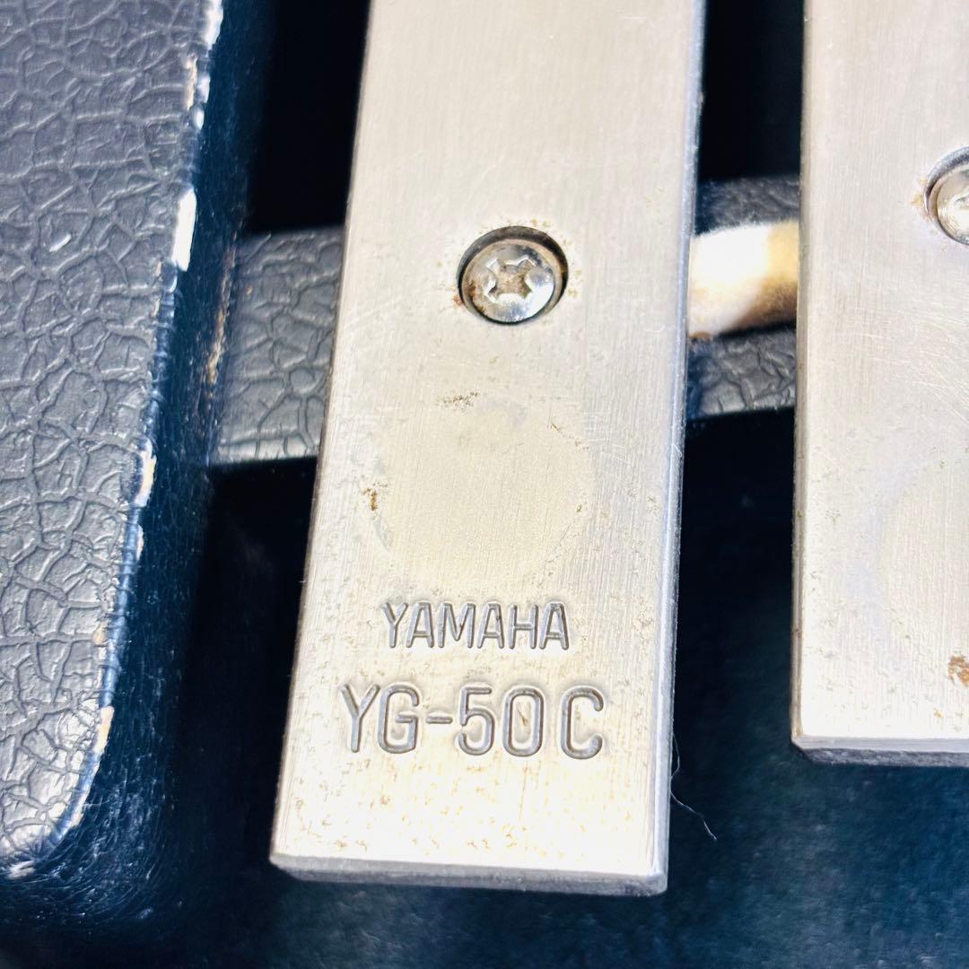 Yamaha Glockenspiels Vibraphones Yg-50C