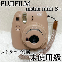 Fujifilm Instant Camera Body Instax Mini 8+ Cocoa
