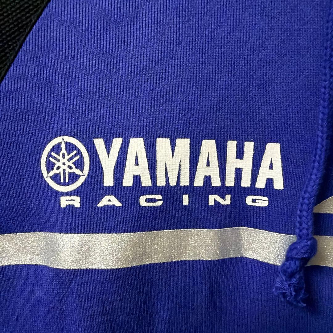 Yamaha Other Y S Gear