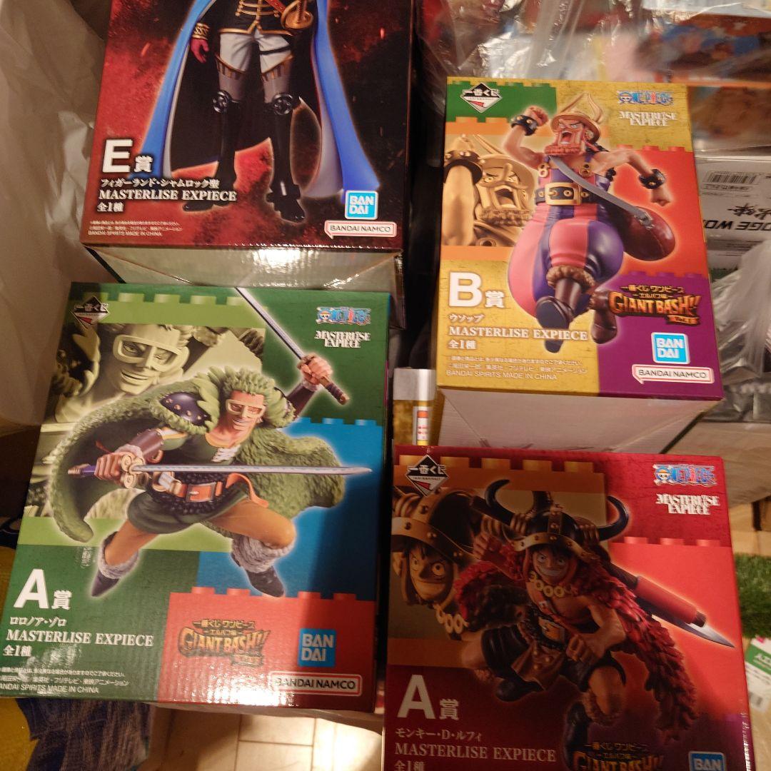 Banpresto One Piece Giant Bash 3