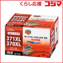Ohm Ink Ribbon Bci-371Xl 370Xl/5Mp 4 Ink-C371370Xlb-5P