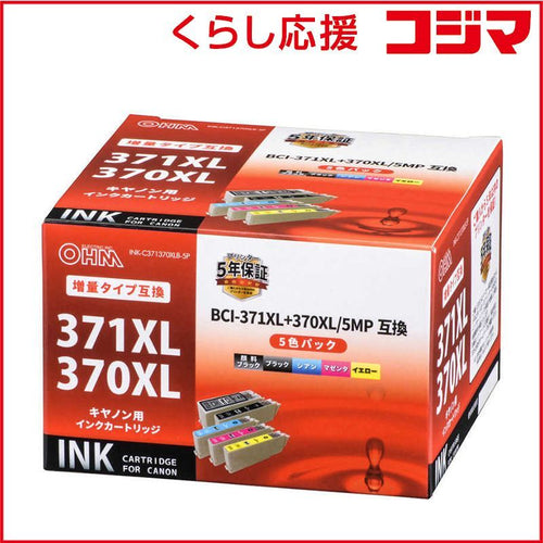 Ohm Ink Ribbon Bci-371Xl 370Xl/5Mp 4 Ink-C371370Xlb-5P