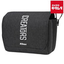 Camera Case Cs-Nh61