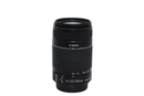 Lens (Zoom) Canon Ef-S 55-250Mm F4-5.6 Is Ii
