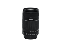 Lens (Zoom) Canon Ef-S 55-250Mm F4-5.6 Is Ii