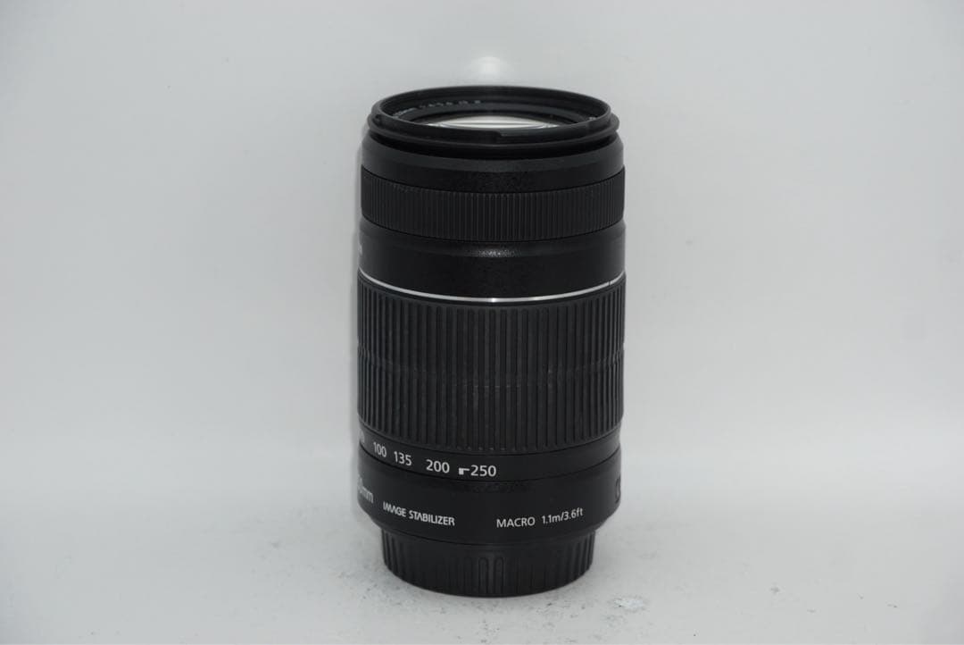 Lens (Zoom) Canon Ef-S 55-250Mm F4-5.6 Is Ii